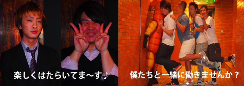 hataraku.jpg